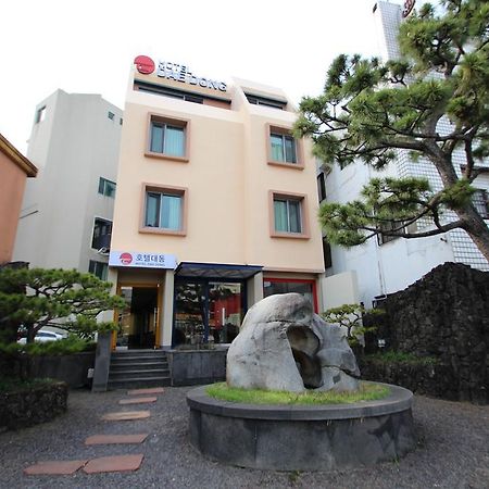 Daedong Hotel Чечжу Екстер'єр фото
