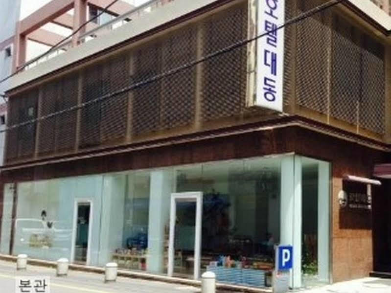 Daedong Hotel Чечжу Екстер'єр фото